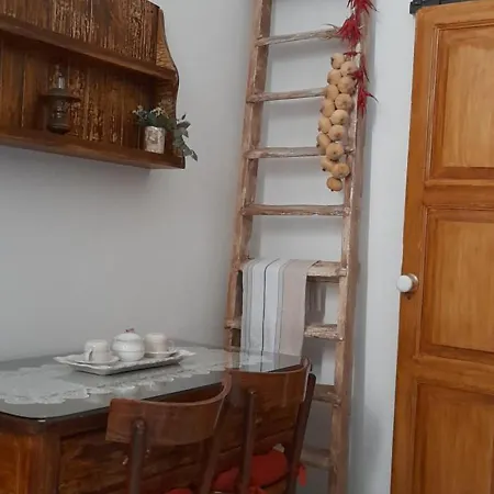 Emy House *